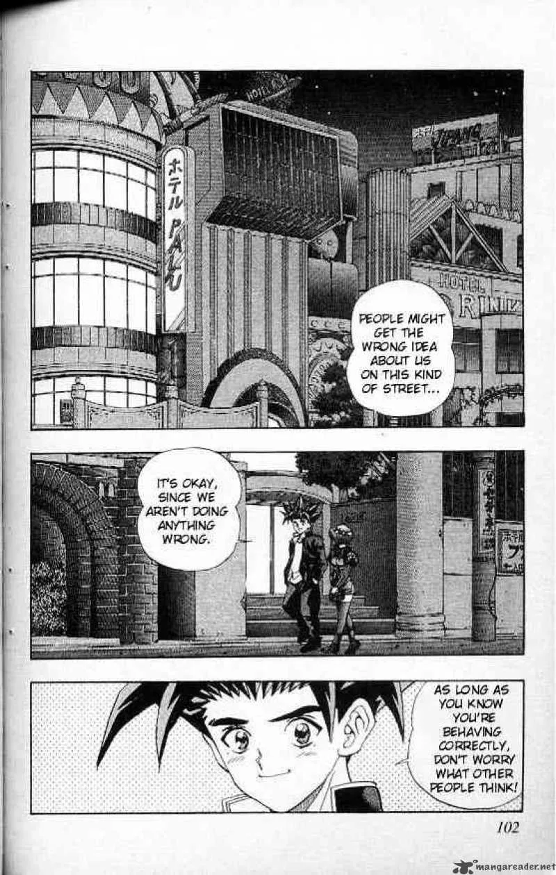 DNA2 Chapter 32 page 1
