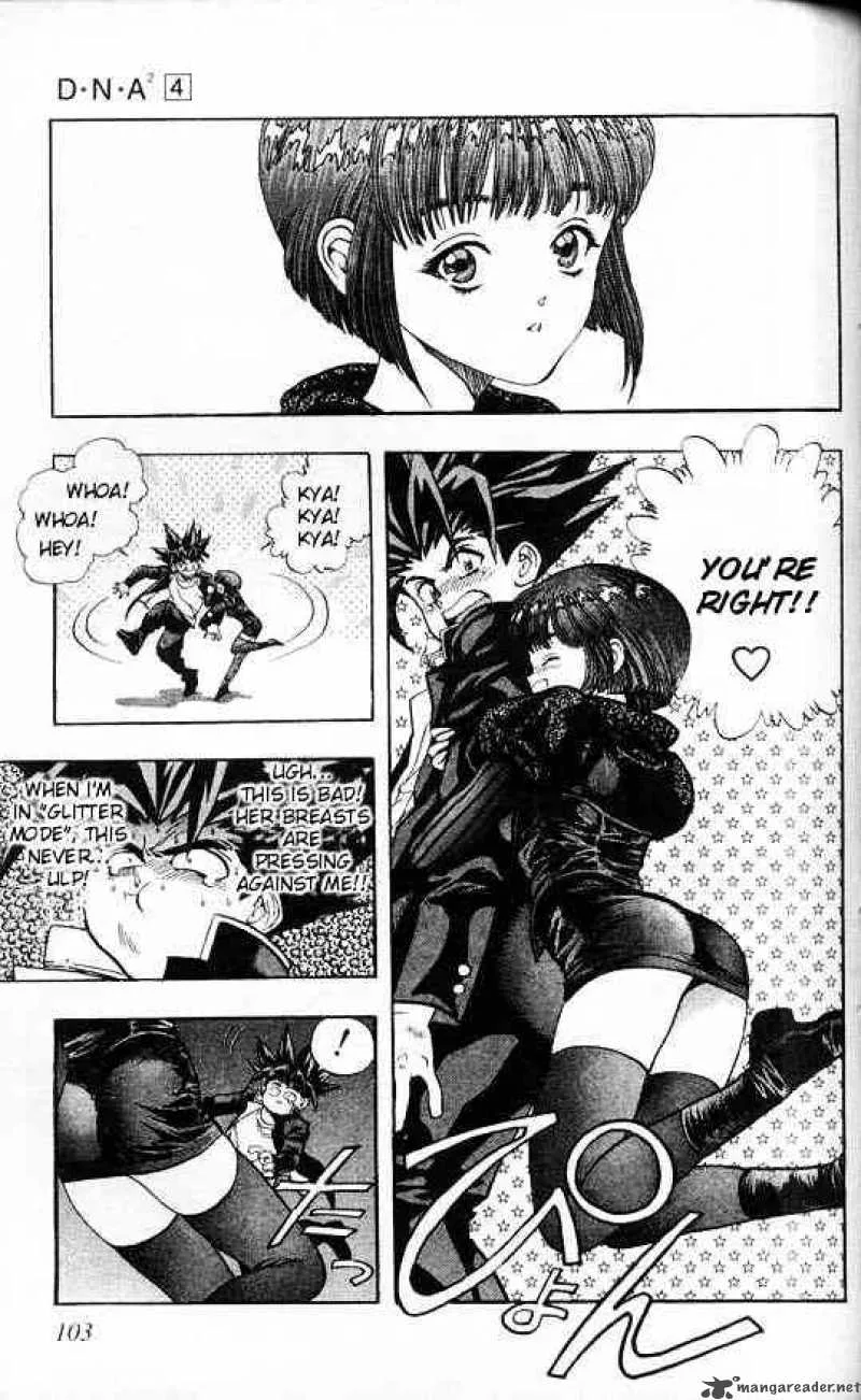 DNA2 Chapter 32 page 2
