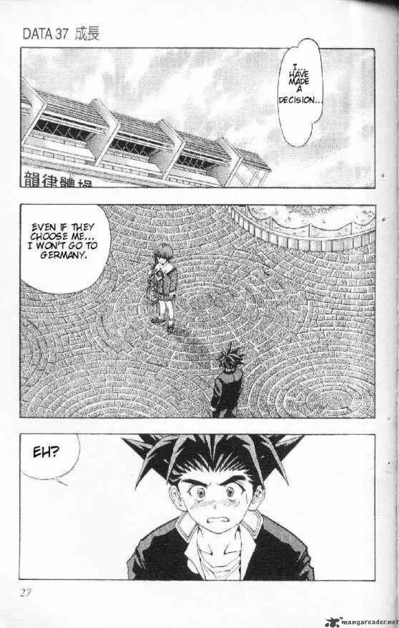 DNA2 Chapter 37 page 1