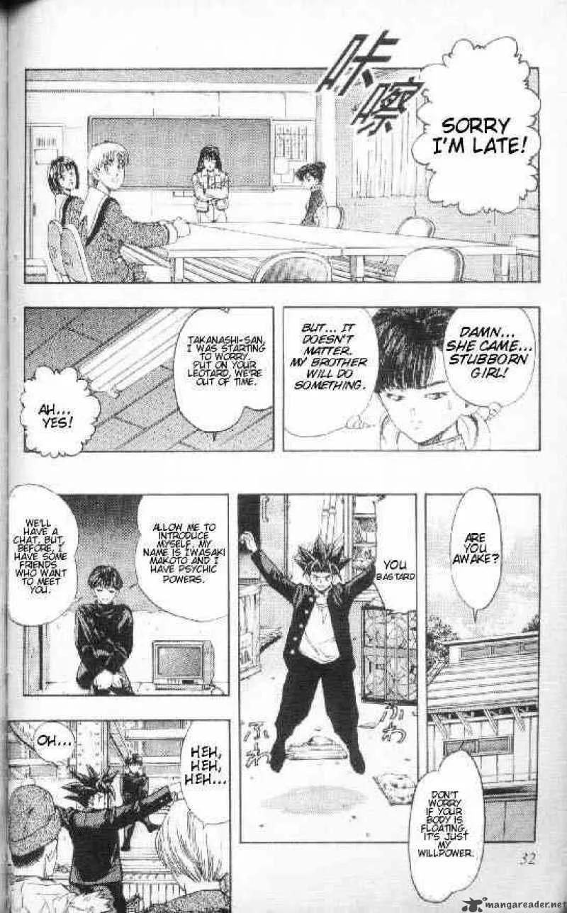 DNA2 Chapter 37 page 4