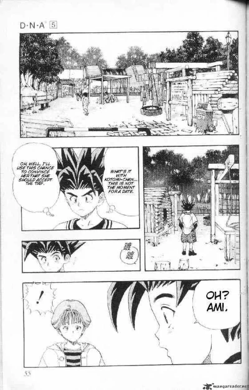 DNA2 Chapter 38 page 6
