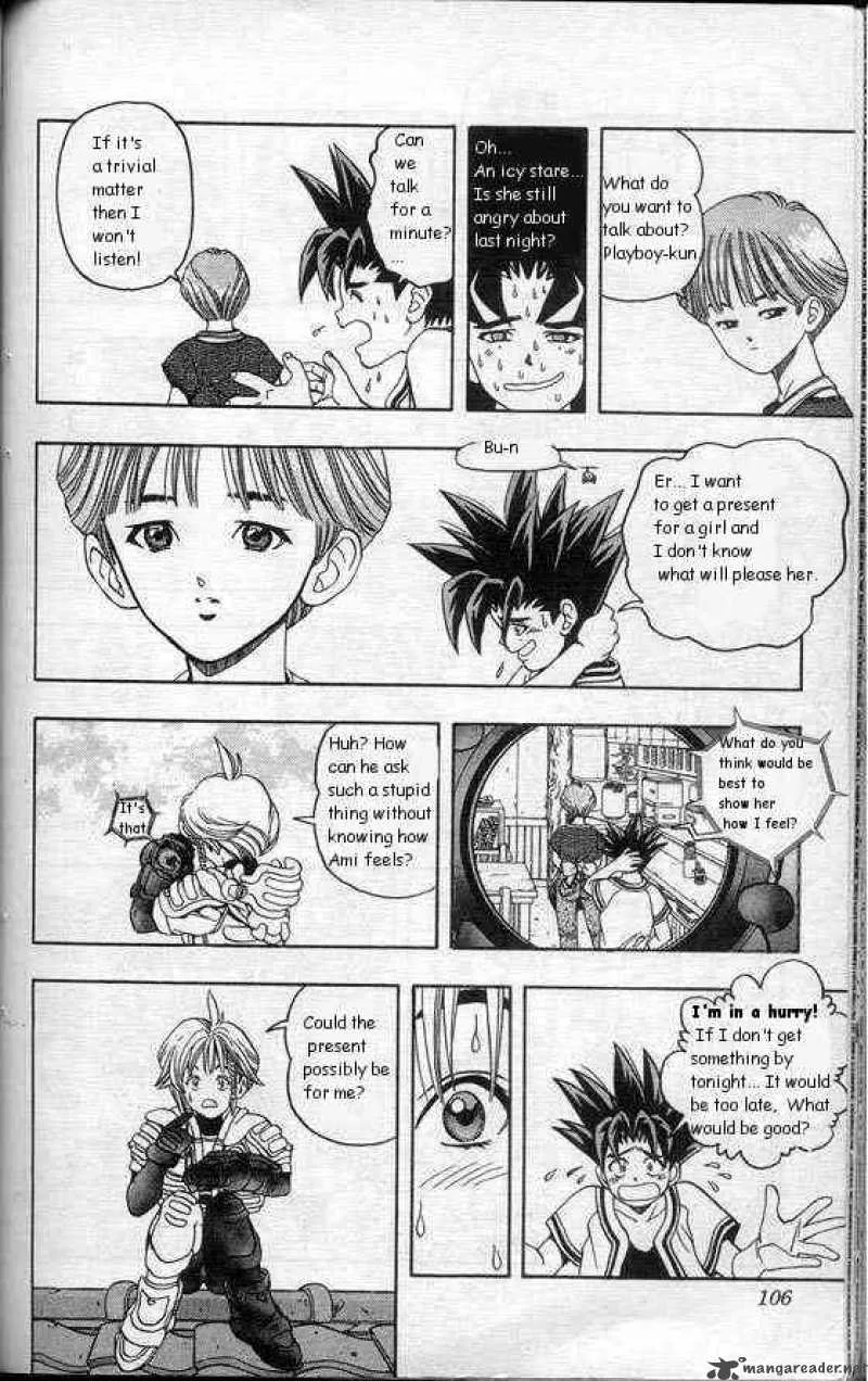 DNA2 Chapter 4 page 5