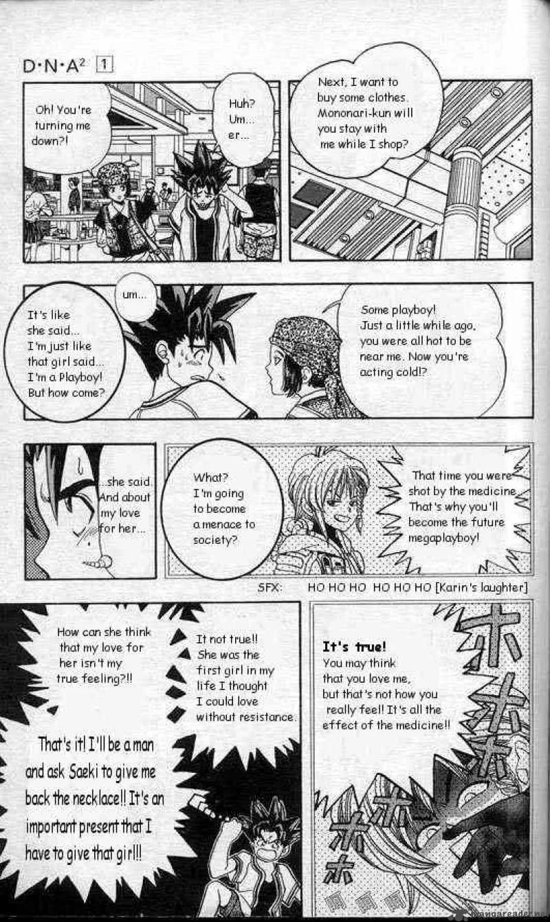 DNA2 Chapter 4 page 12