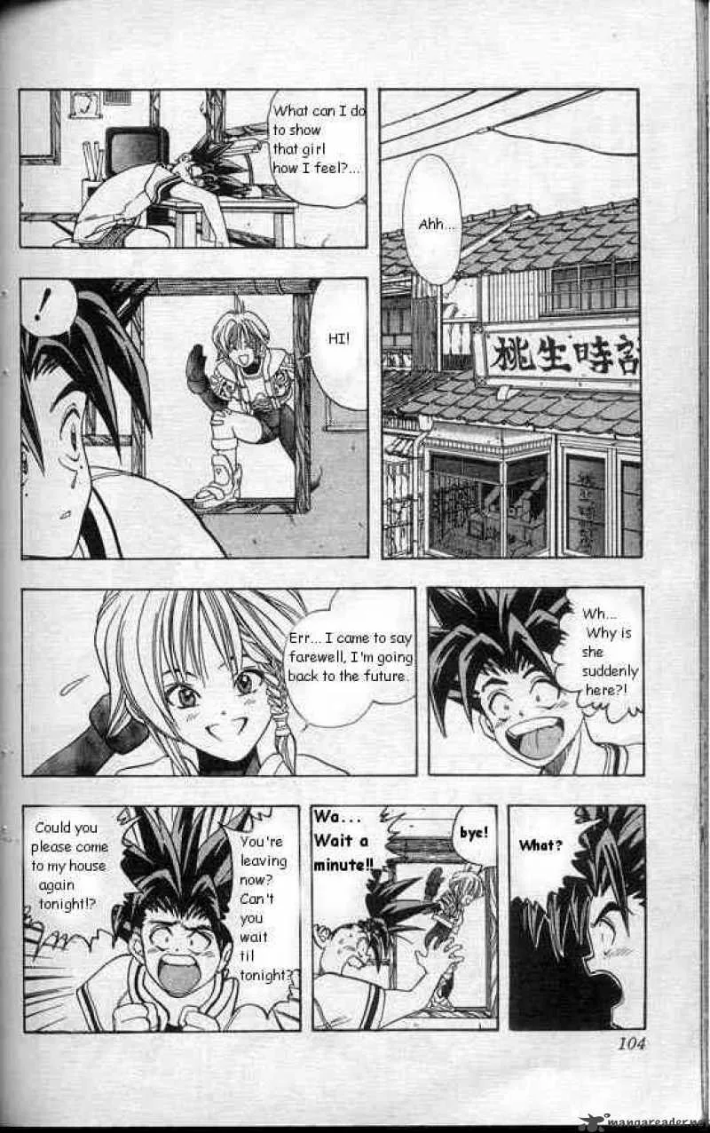DNA2 Chapter 4 page 3