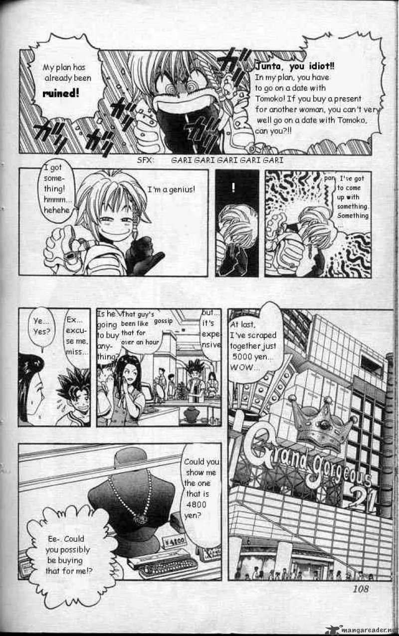 DNA2 Chapter 4 page 7
