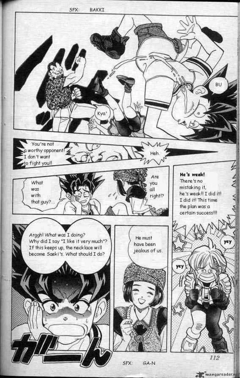 DNA2 Chapter 4 page 11