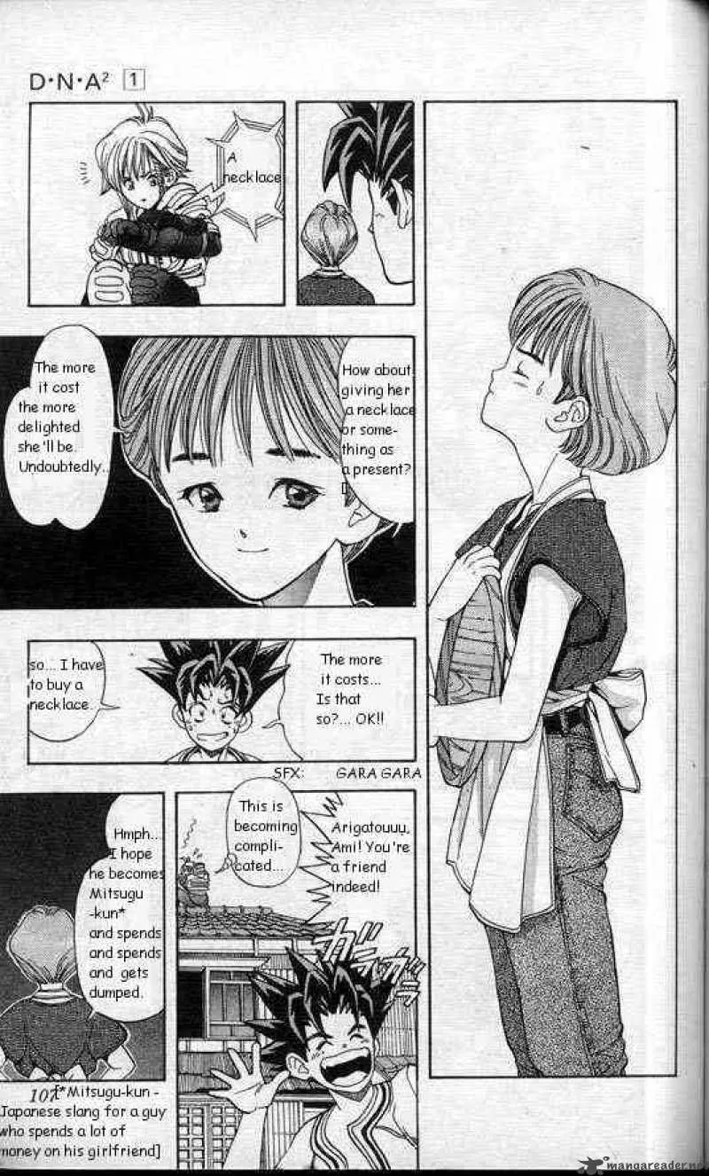 DNA2 Chapter 4 page 6