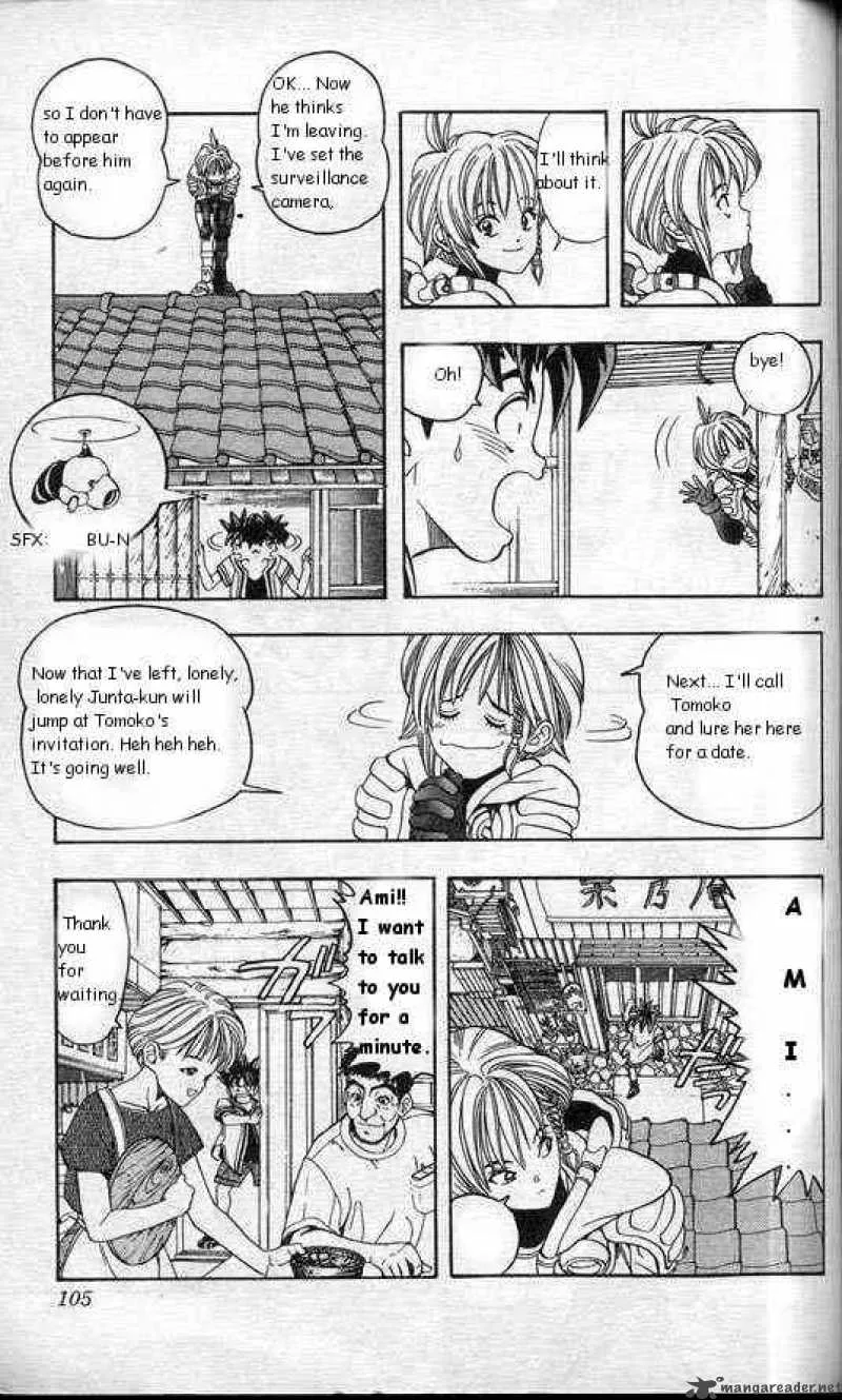 DNA2 Chapter 4 page 4