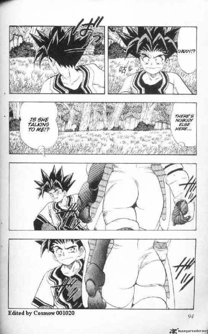 DNA2 Chapter 40 page 2