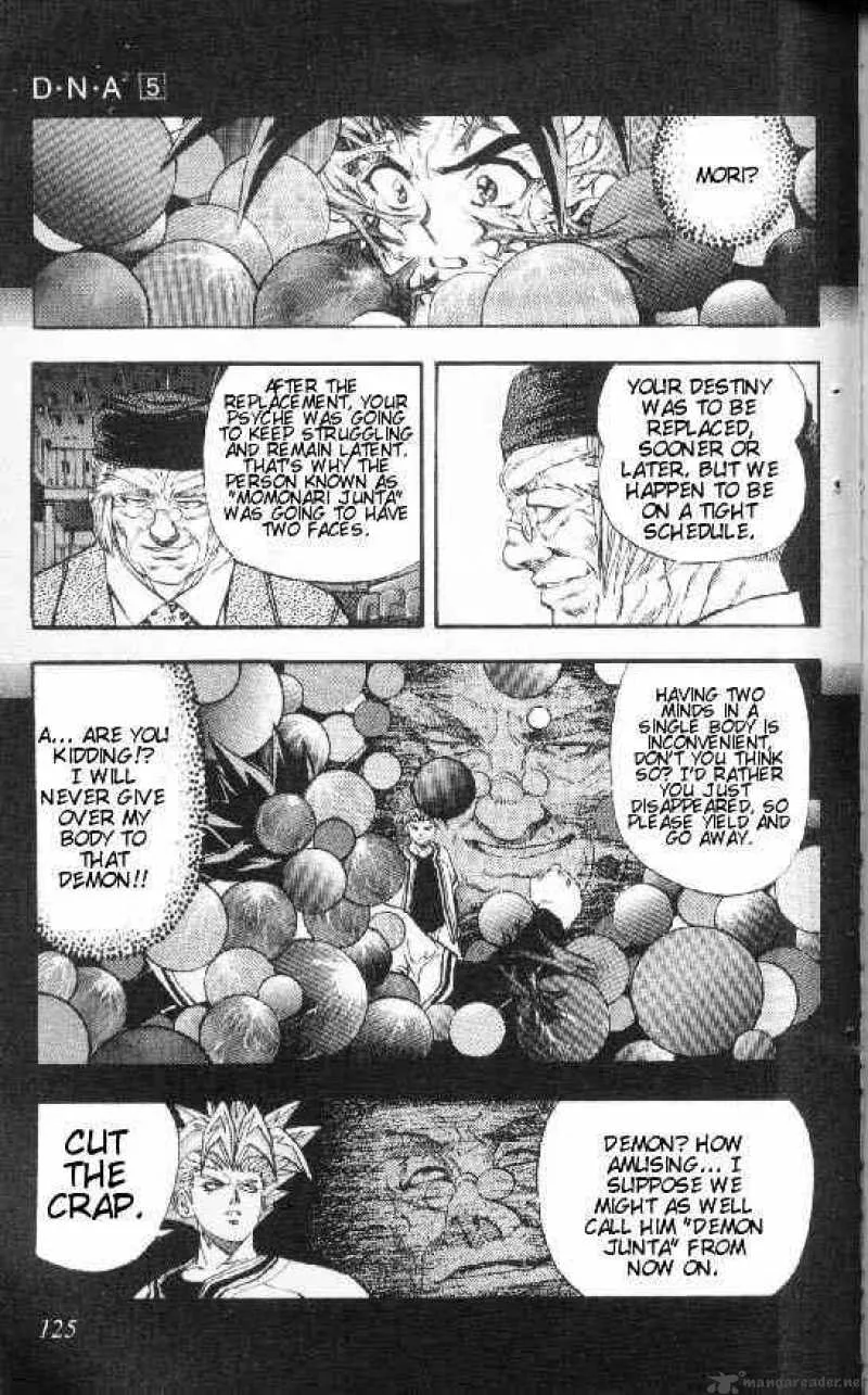 DNA2 Chapter 41 page 11