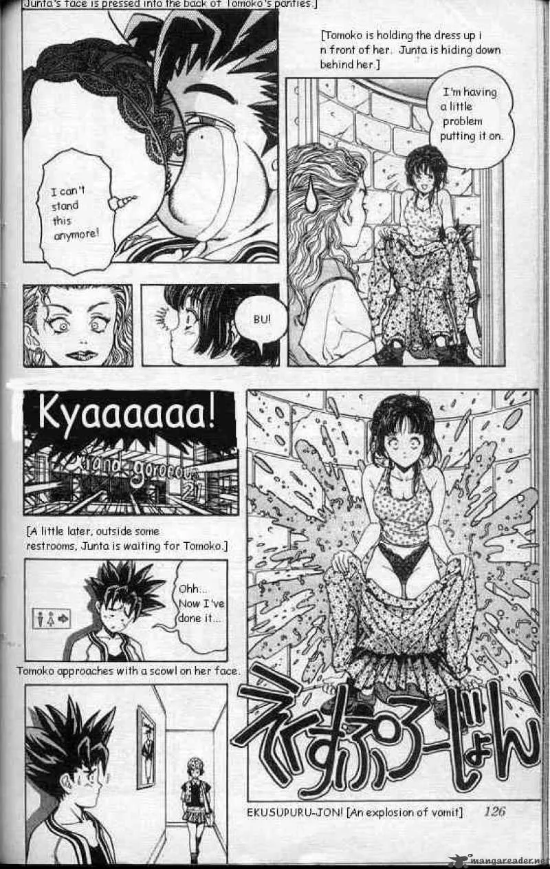 DNA2 Chapter 5 page 5