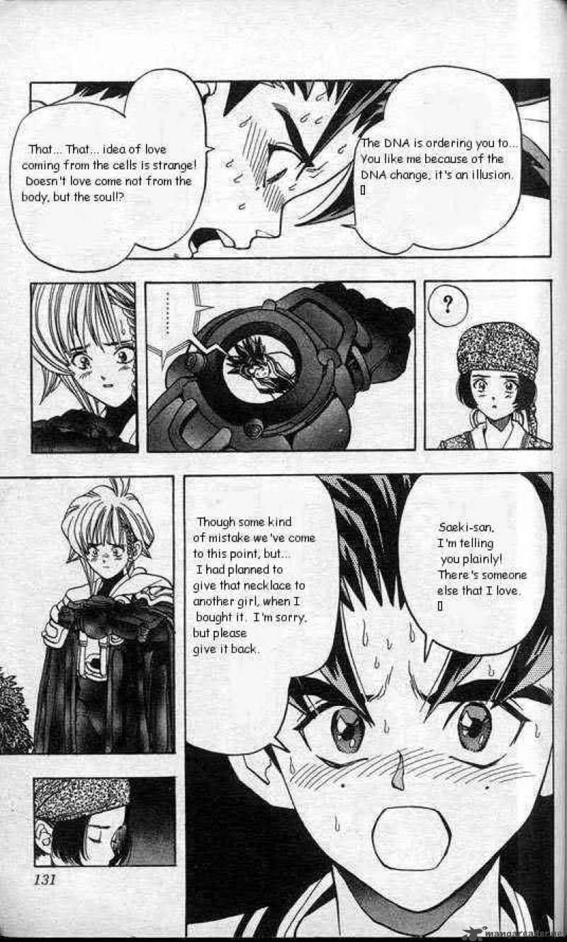 DNA2 Chapter 5 page 10