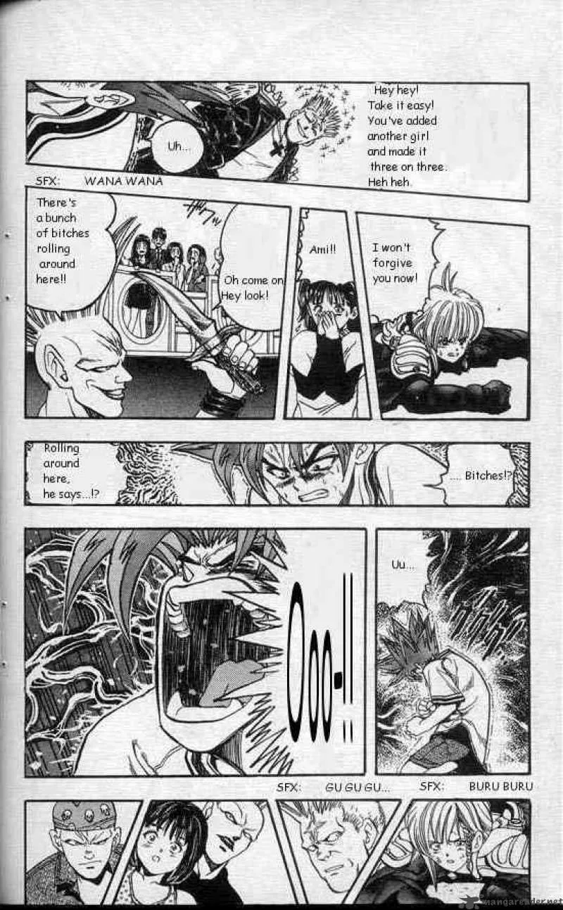 DNA2 Chapter 6 page 16
