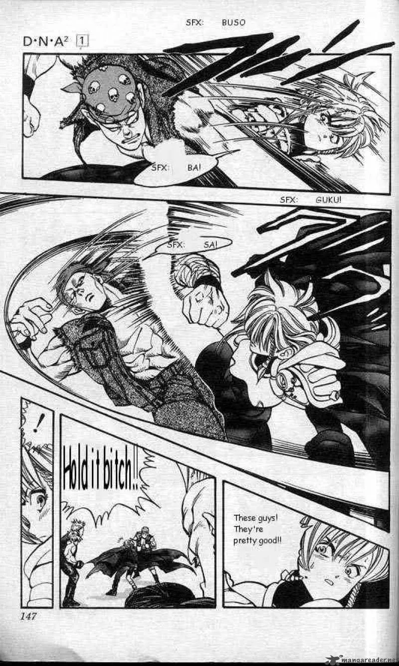 DNA2 Chapter 6 page 7