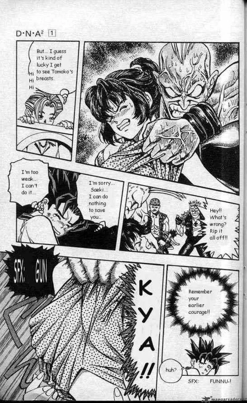 DNA2 Chapter 6 page 5
