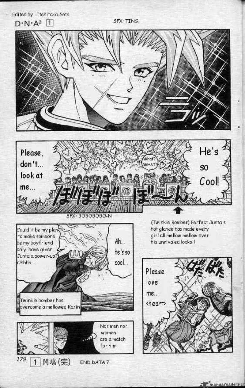 DNA2 Chapter 7 page 17