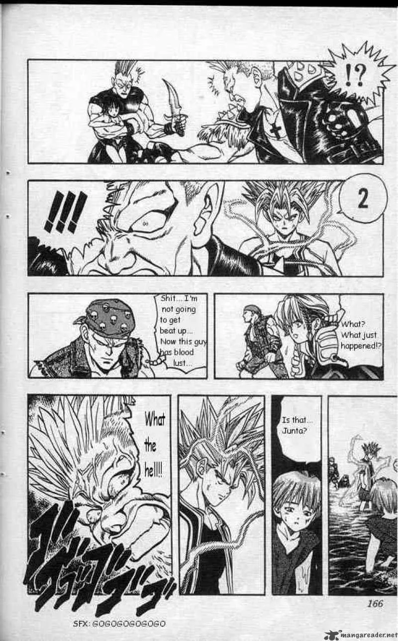DNA2 Chapter 7 page 5