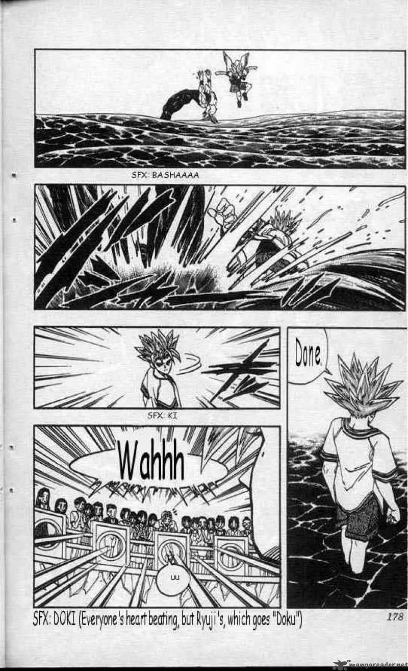 DNA2 Chapter 7 page 16