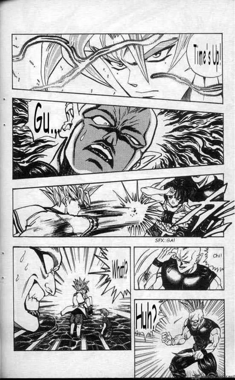 DNA2 Chapter 7 page 7