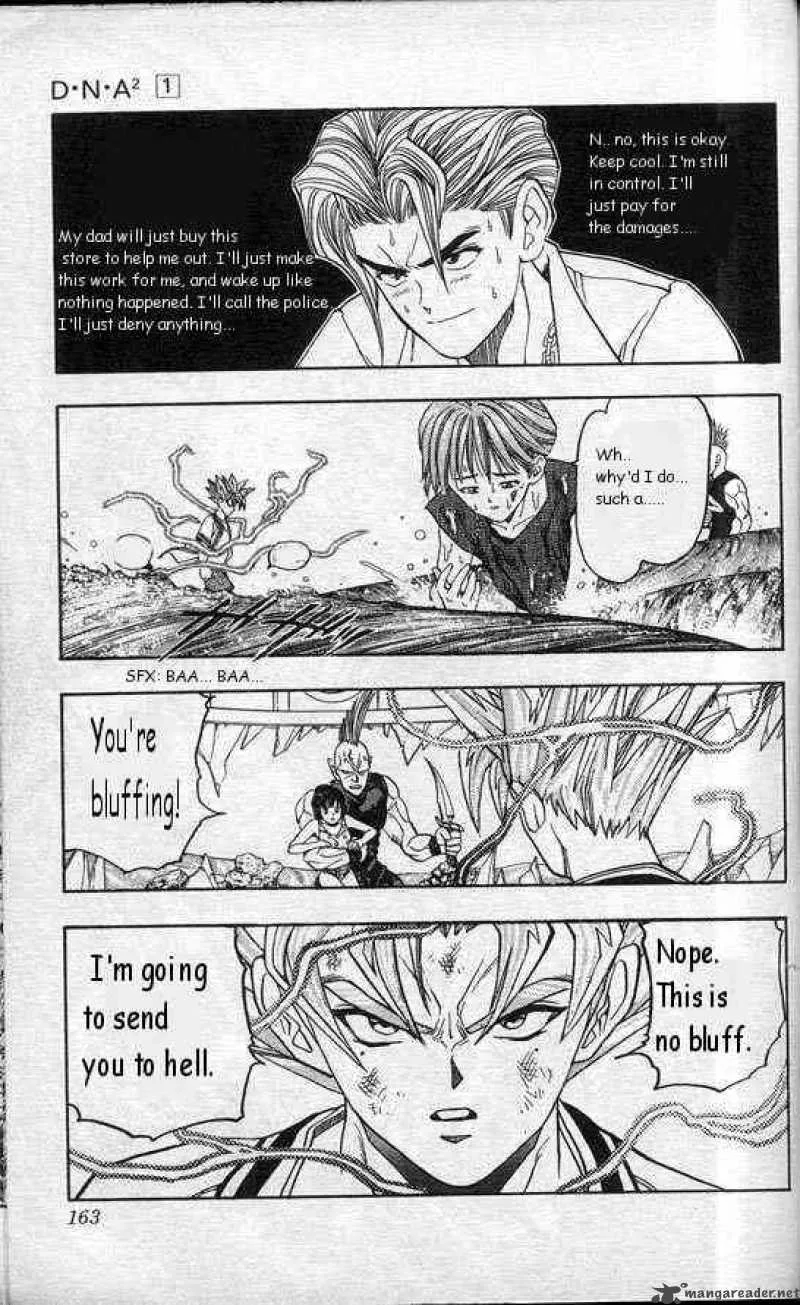 DNA2 Chapter 7 page 2