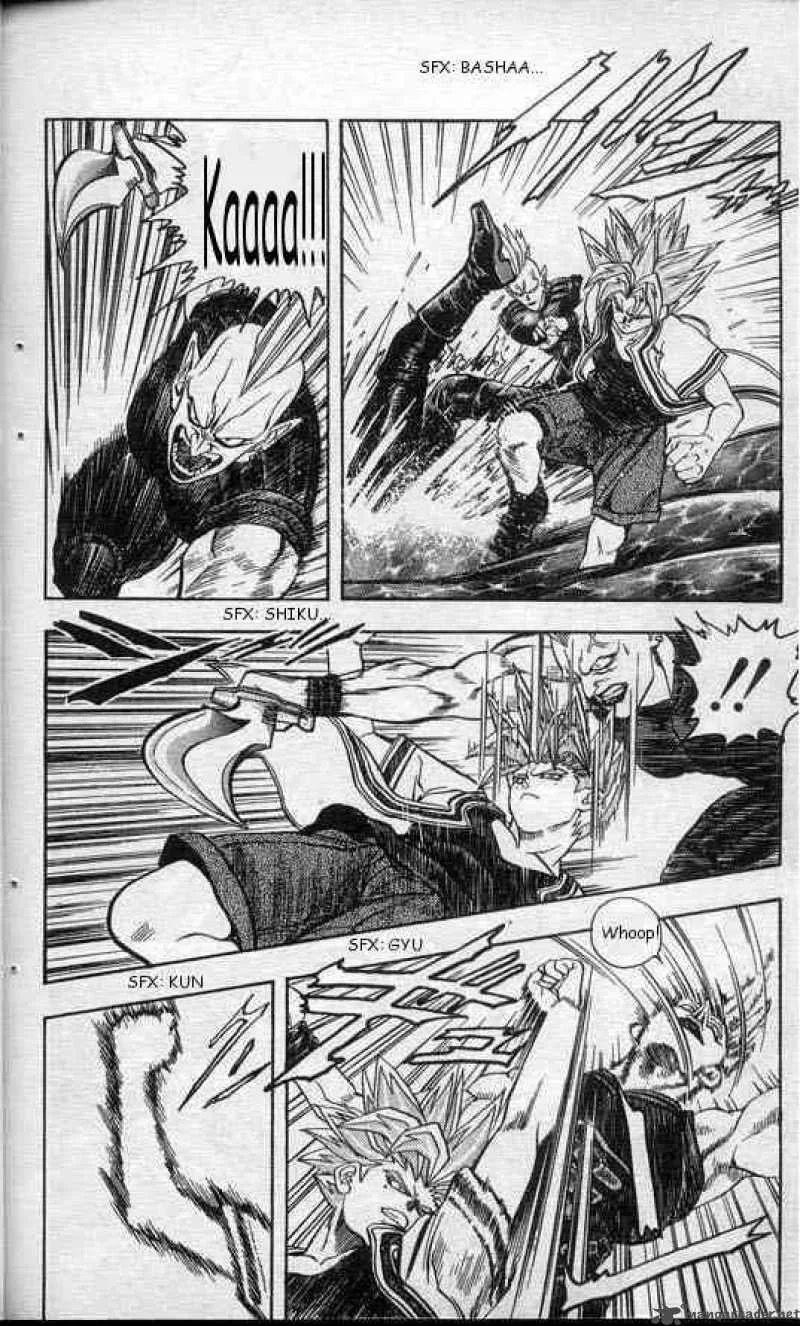 DNA2 Chapter 7 page 13