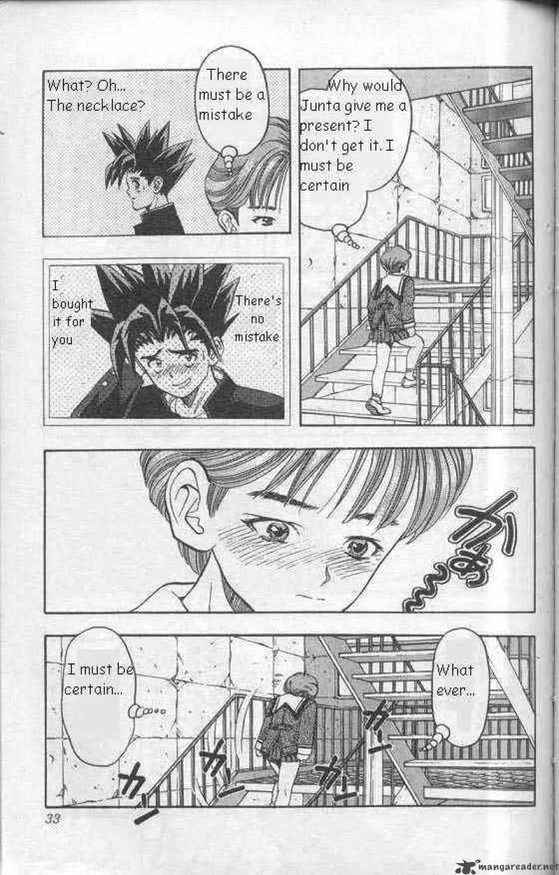 DNA2 Chapter 9 page 6