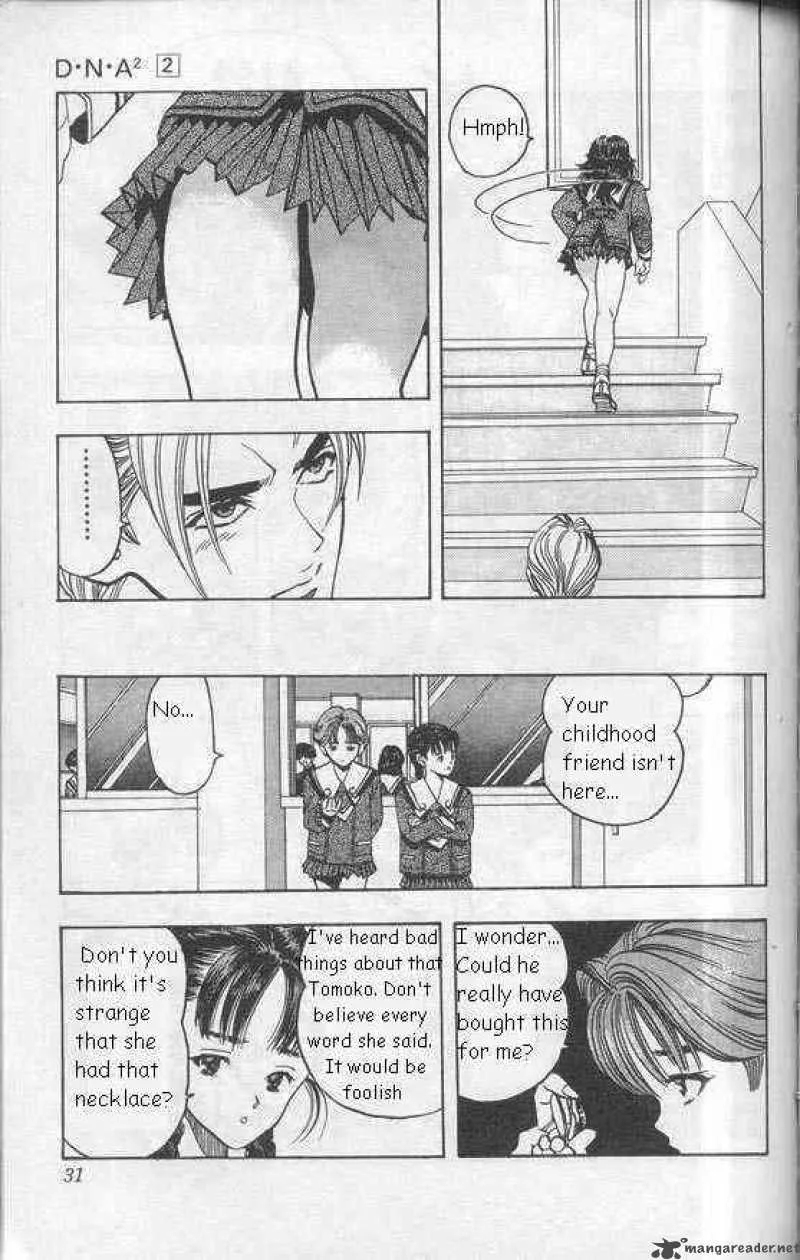 DNA2 Chapter 9 page 4