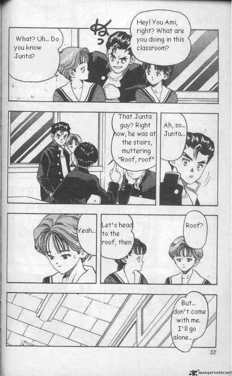 DNA2 Chapter 9 page 5