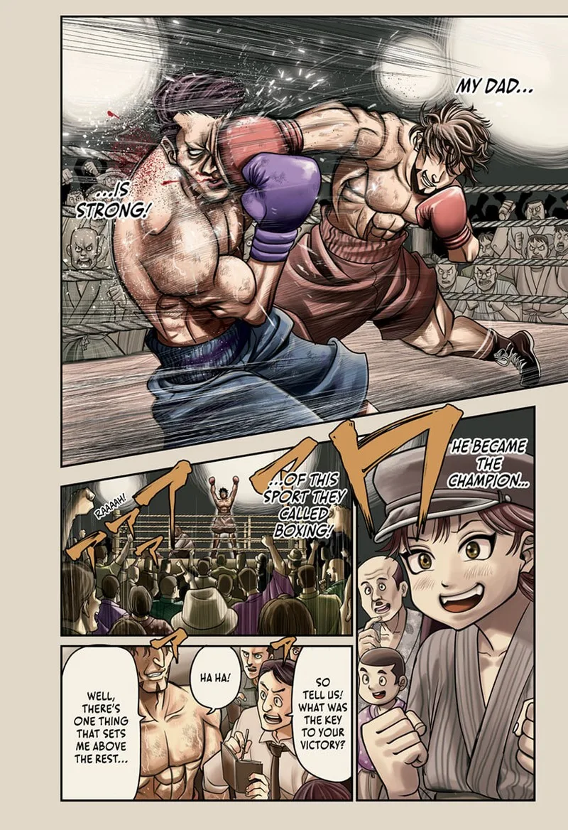 Do Retry Chapter 1 page 1