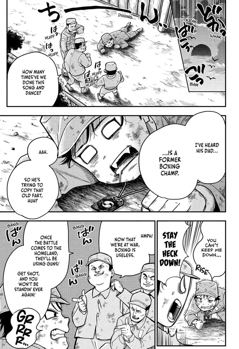 Do Retry Chapter 1 page 6
