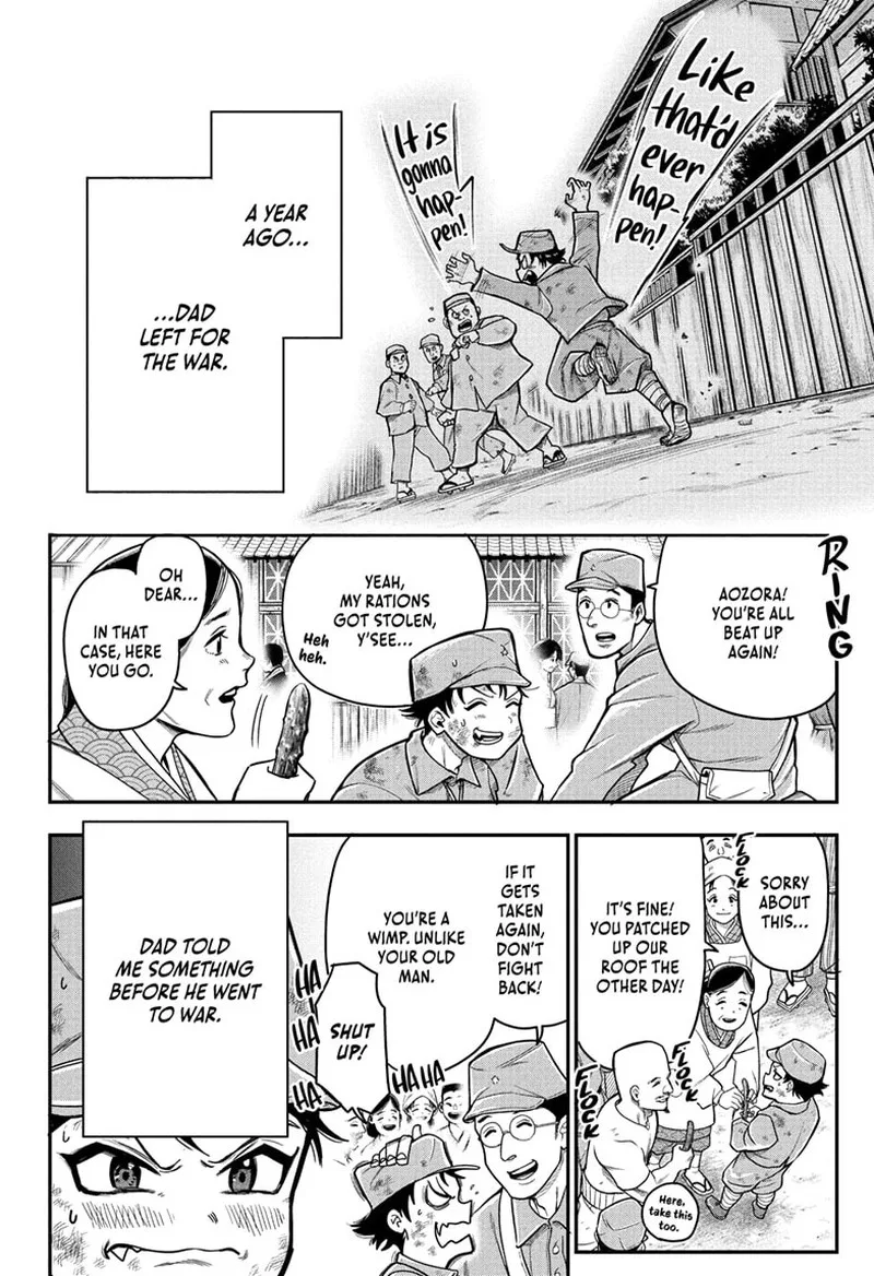 Do Retry Chapter 1 page 7