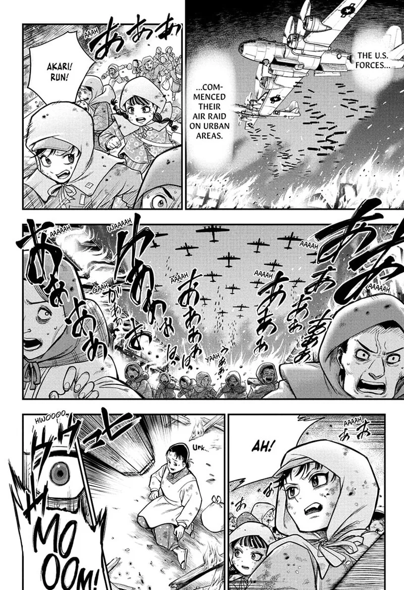Do Retry Chapter 1 page 13