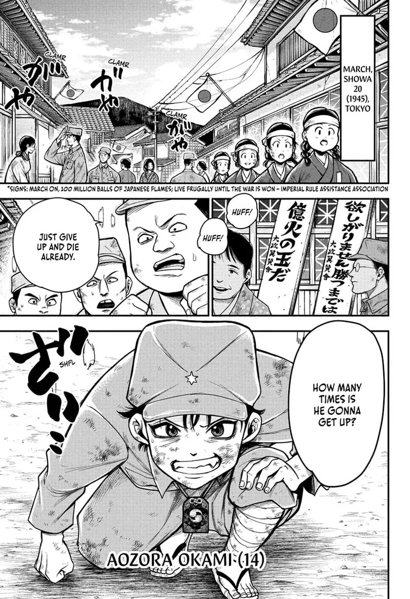 Do Retry Chapter 1 page 4