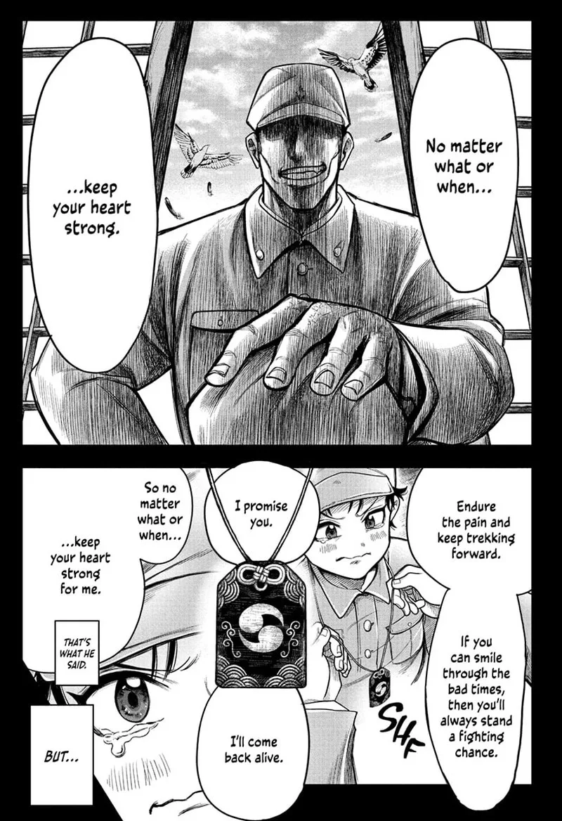 Do Retry Chapter 1 page 8