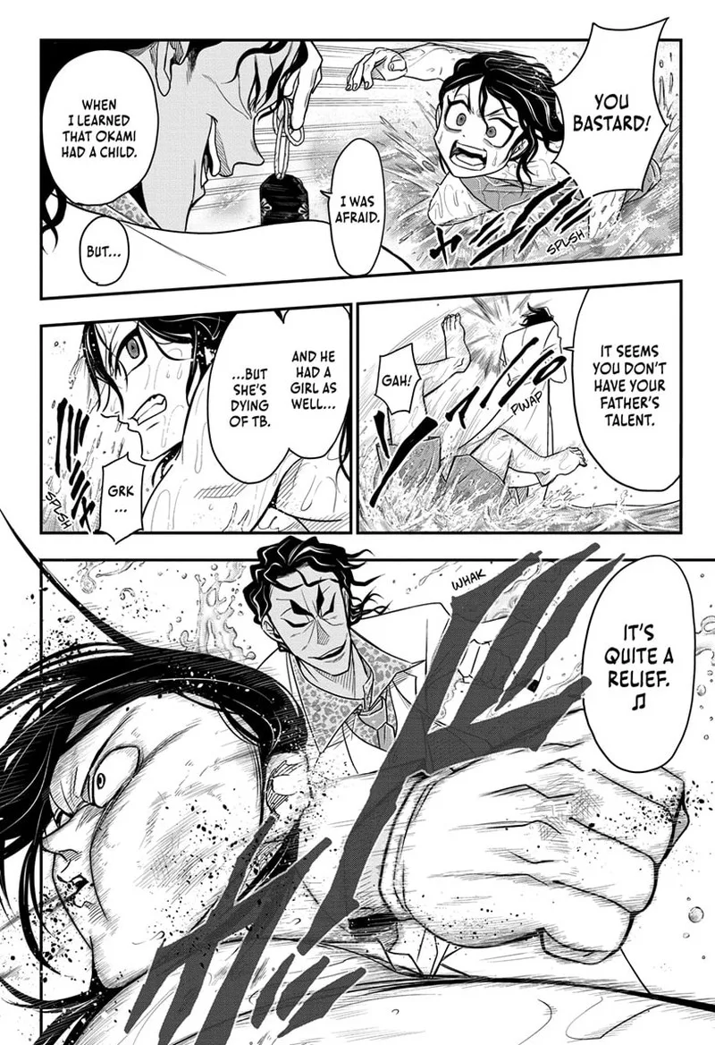 Do Retry Chapter 10 page 8