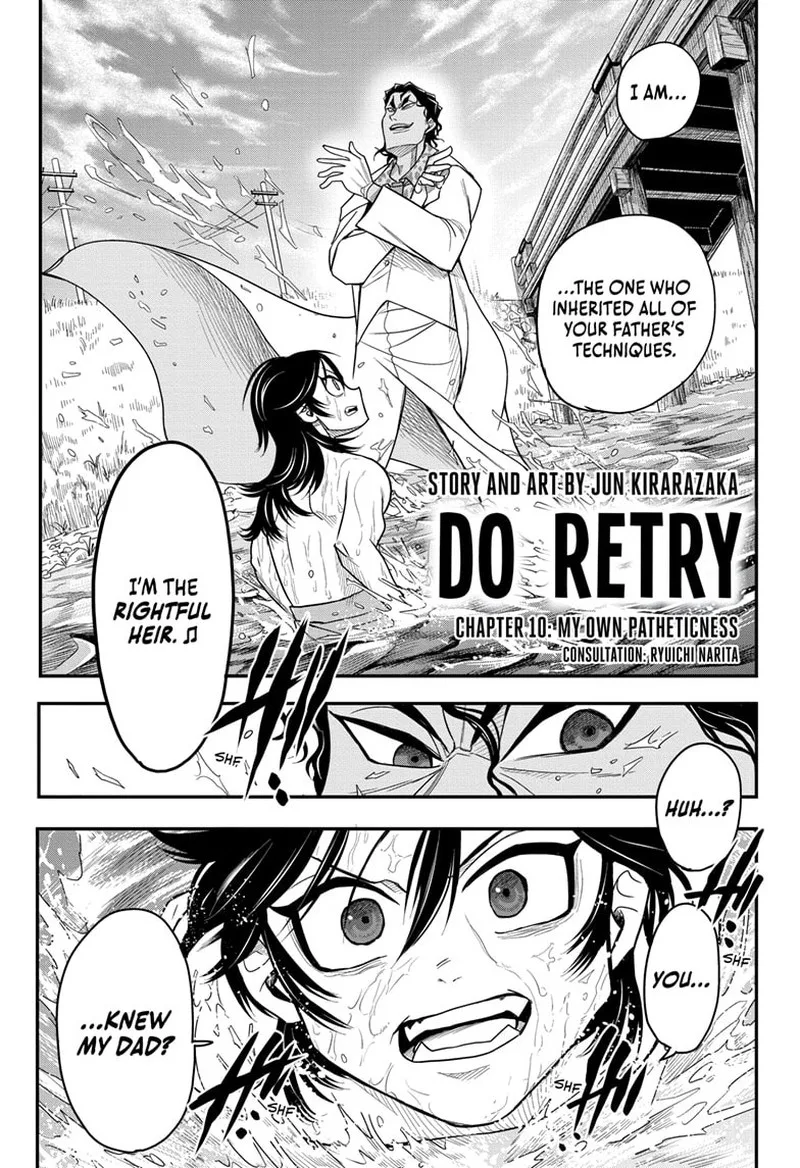 Do Retry Chapter 10 page 1