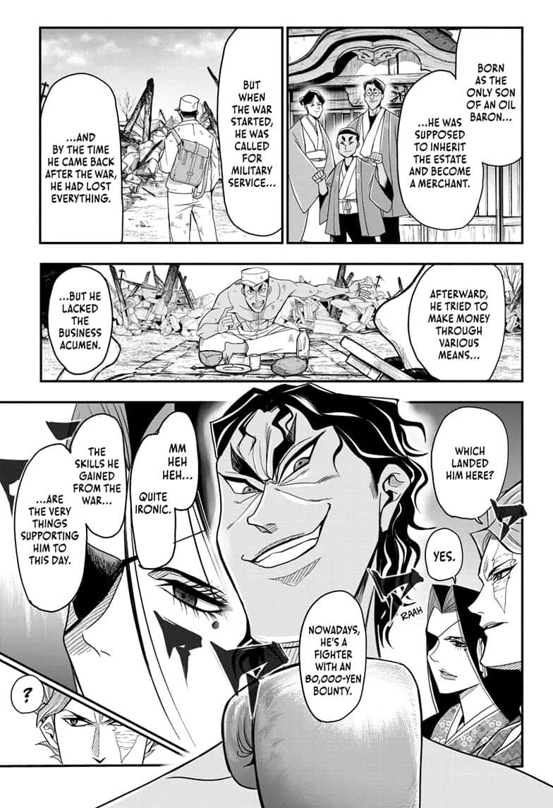 Do Retry Chapter 11 page 4