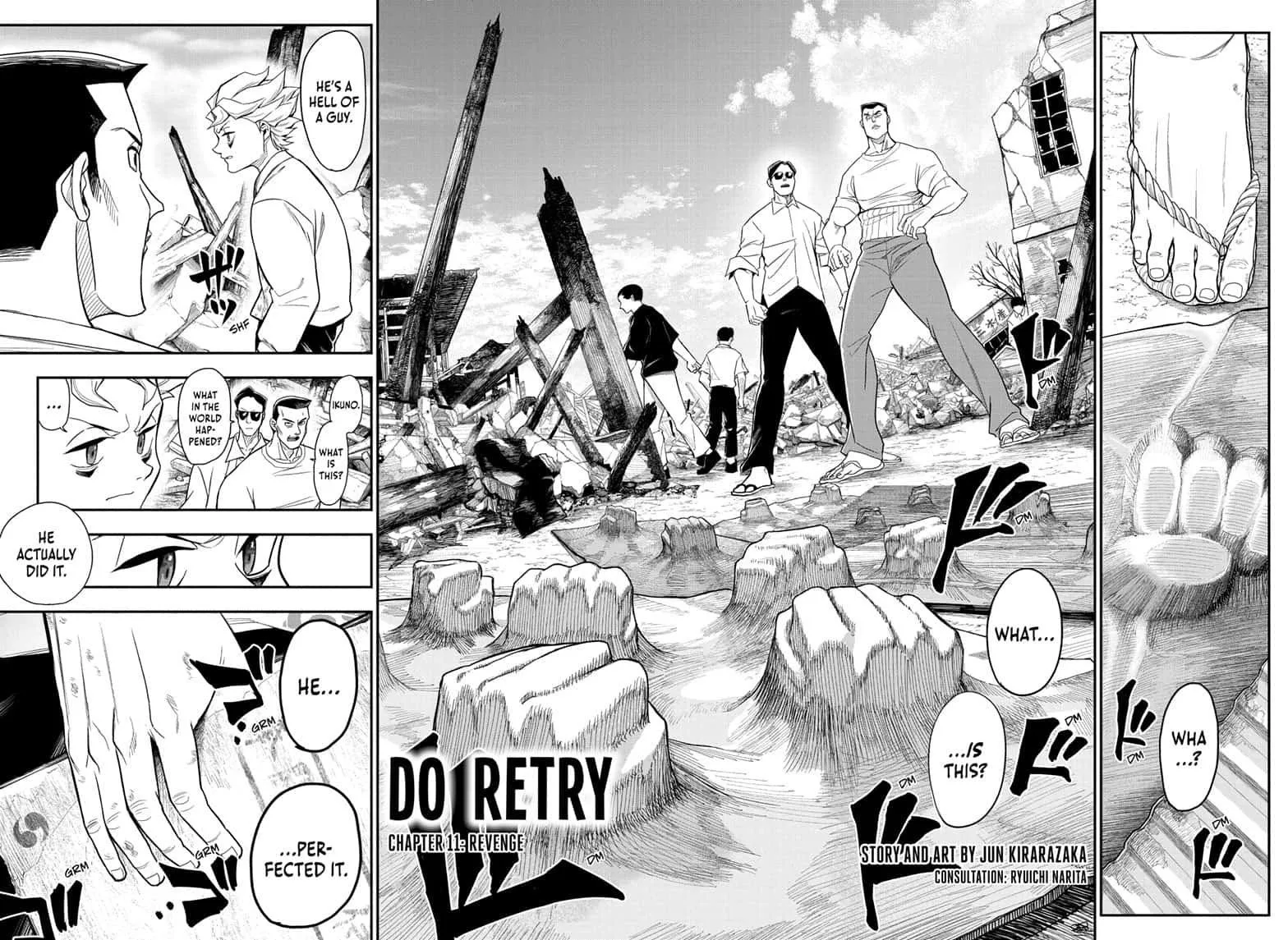 Do Retry Chapter 11 page 2