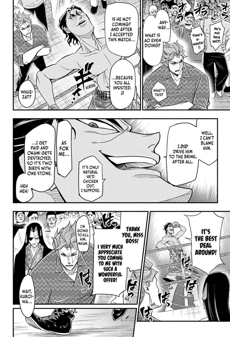Do Retry Chapter 11 page 5