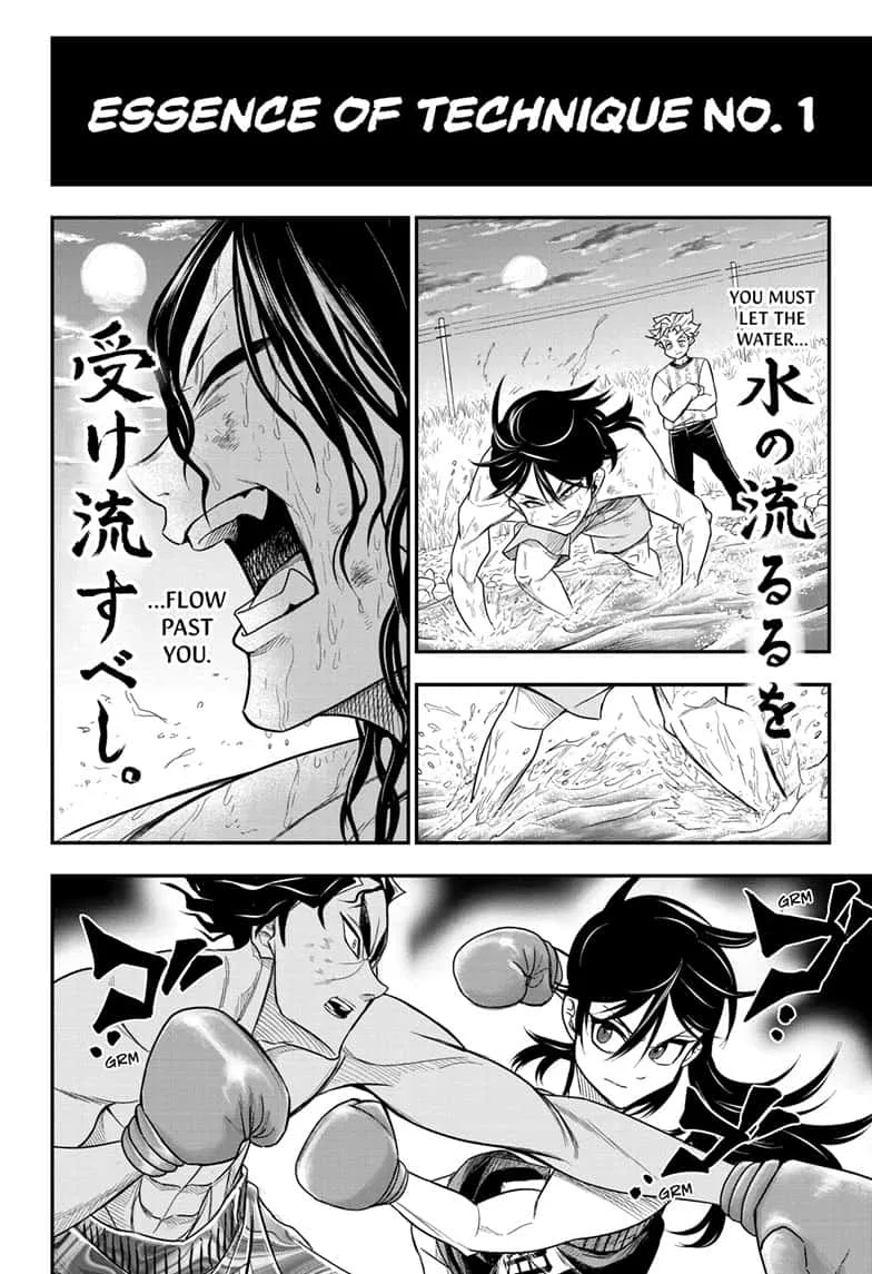 Do Retry Chapter 11 page 13