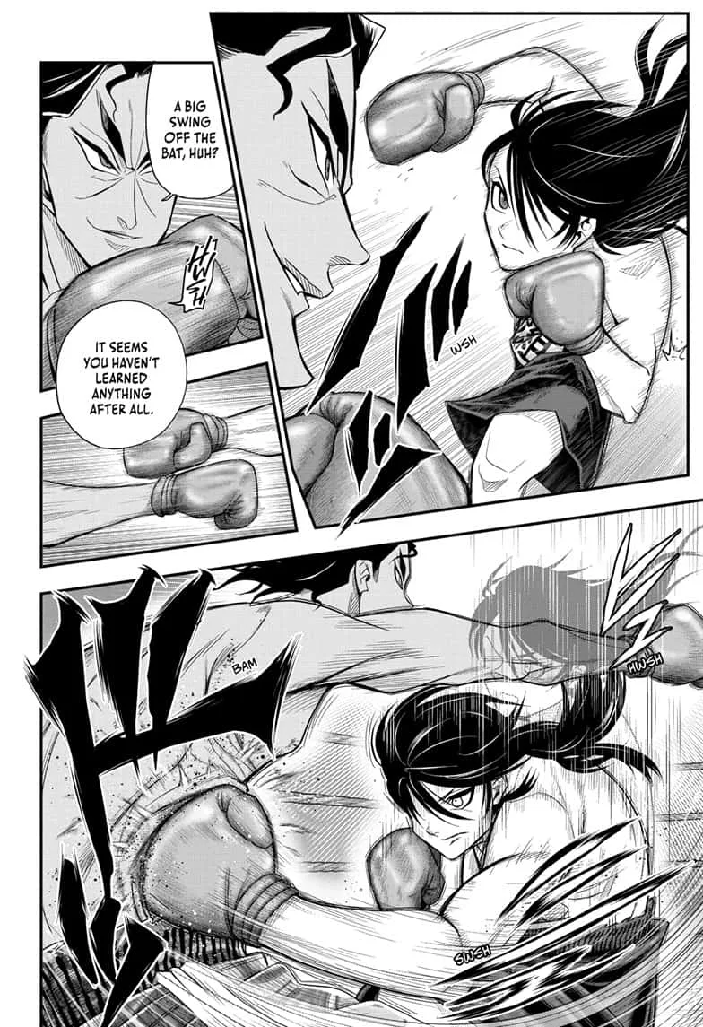 Do Retry Chapter 11 page 9