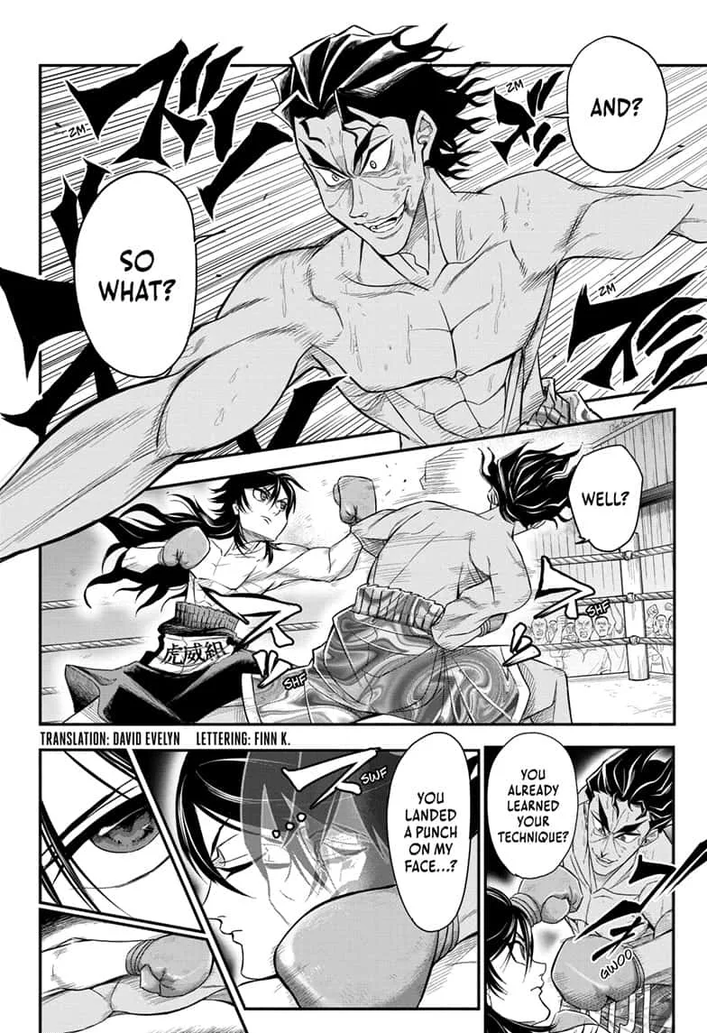 Do Retry Chapter 12 page 2