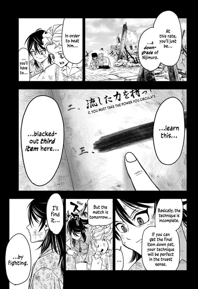Do Retry Chapter 12 page 17