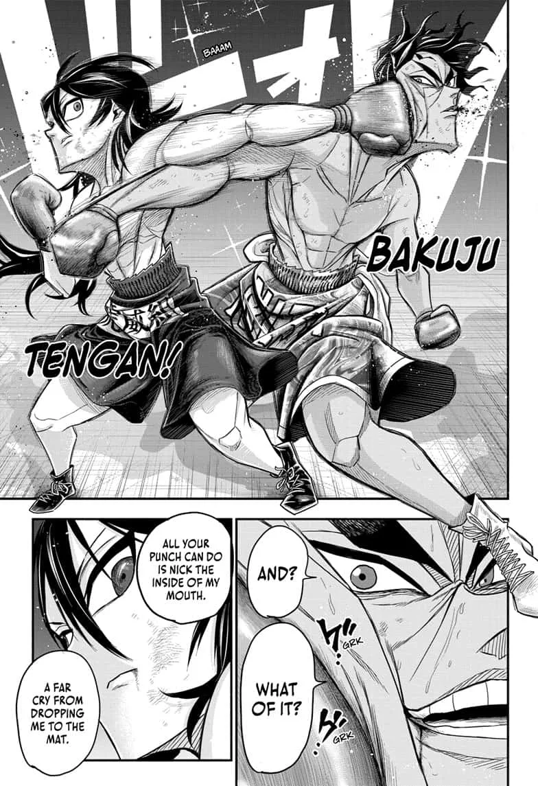 Do Retry Chapter 12 page 3