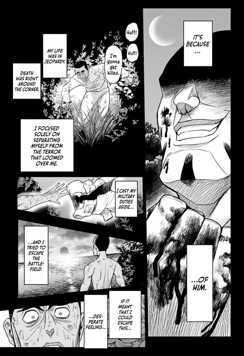 Do Retry Chapter 12 page 9