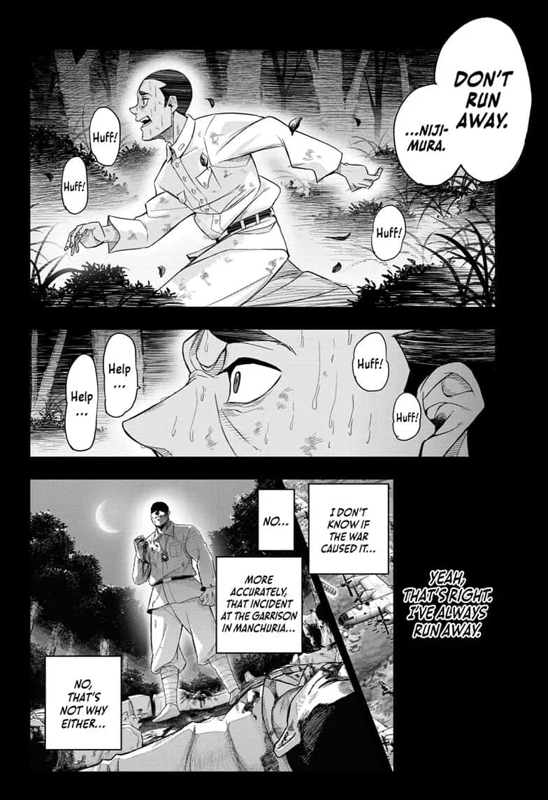 Do Retry Chapter 12 page 8
