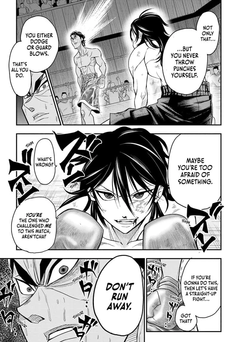 Do Retry Chapter 12 page 7