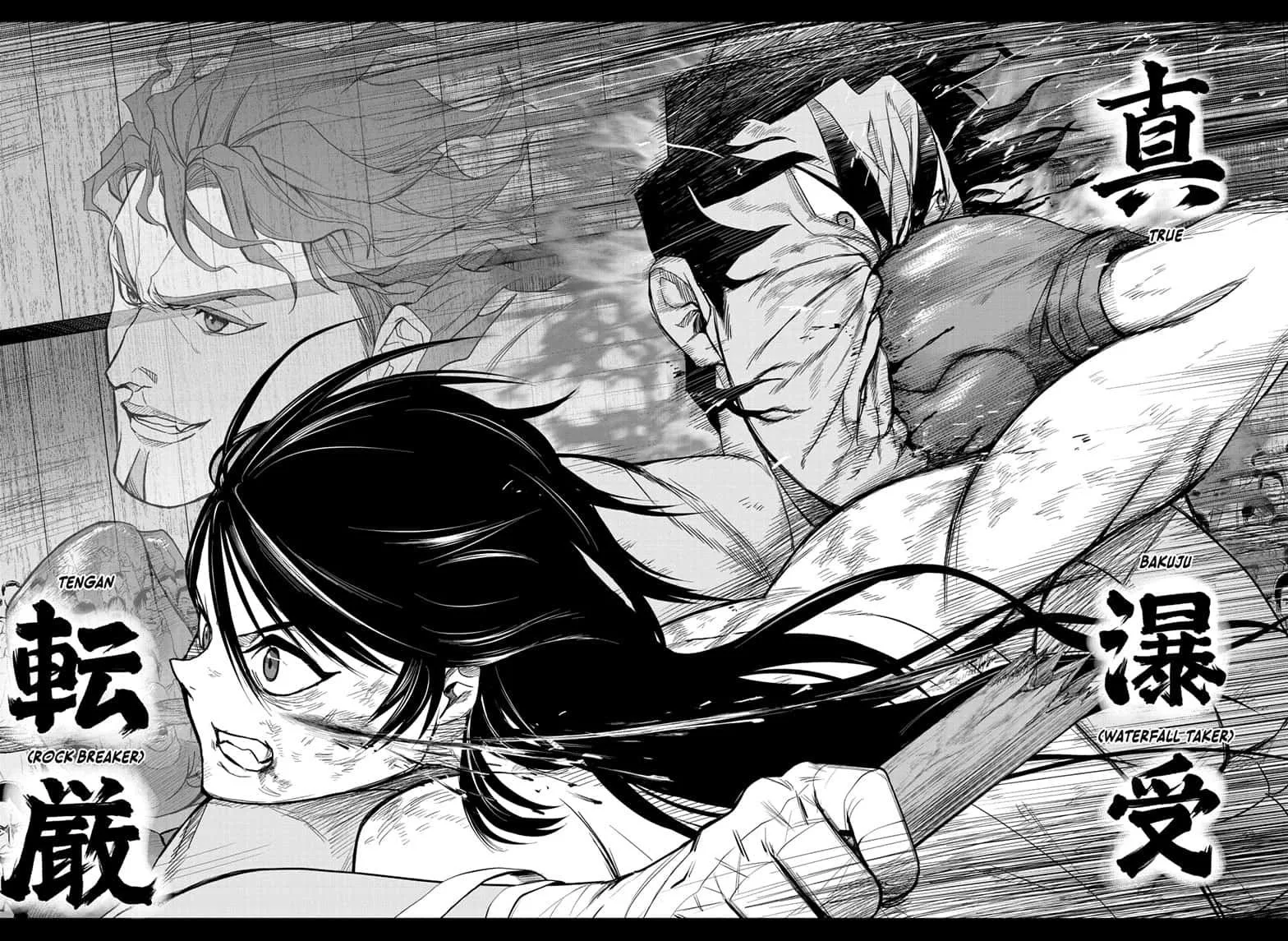 Do Retry Chapter 13 page 15