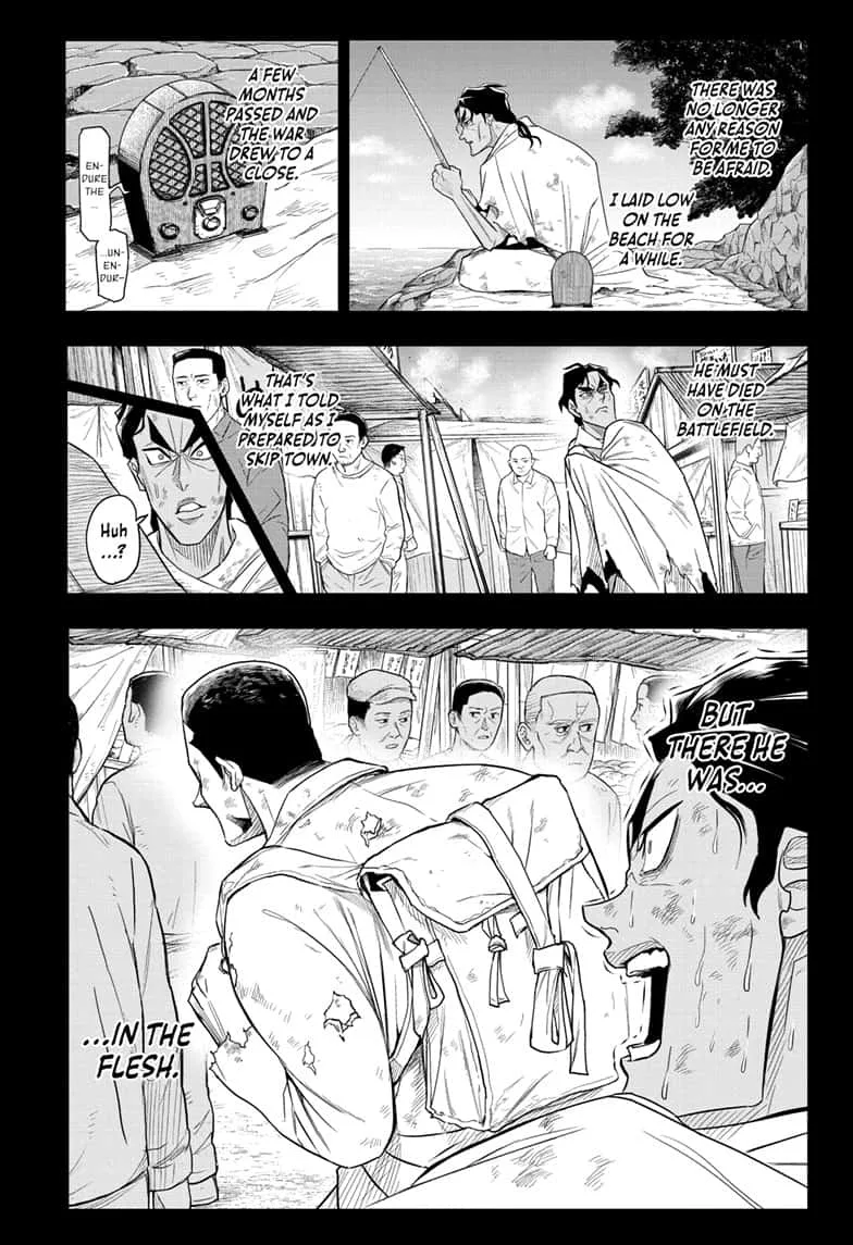 Do Retry Chapter 14 page 3