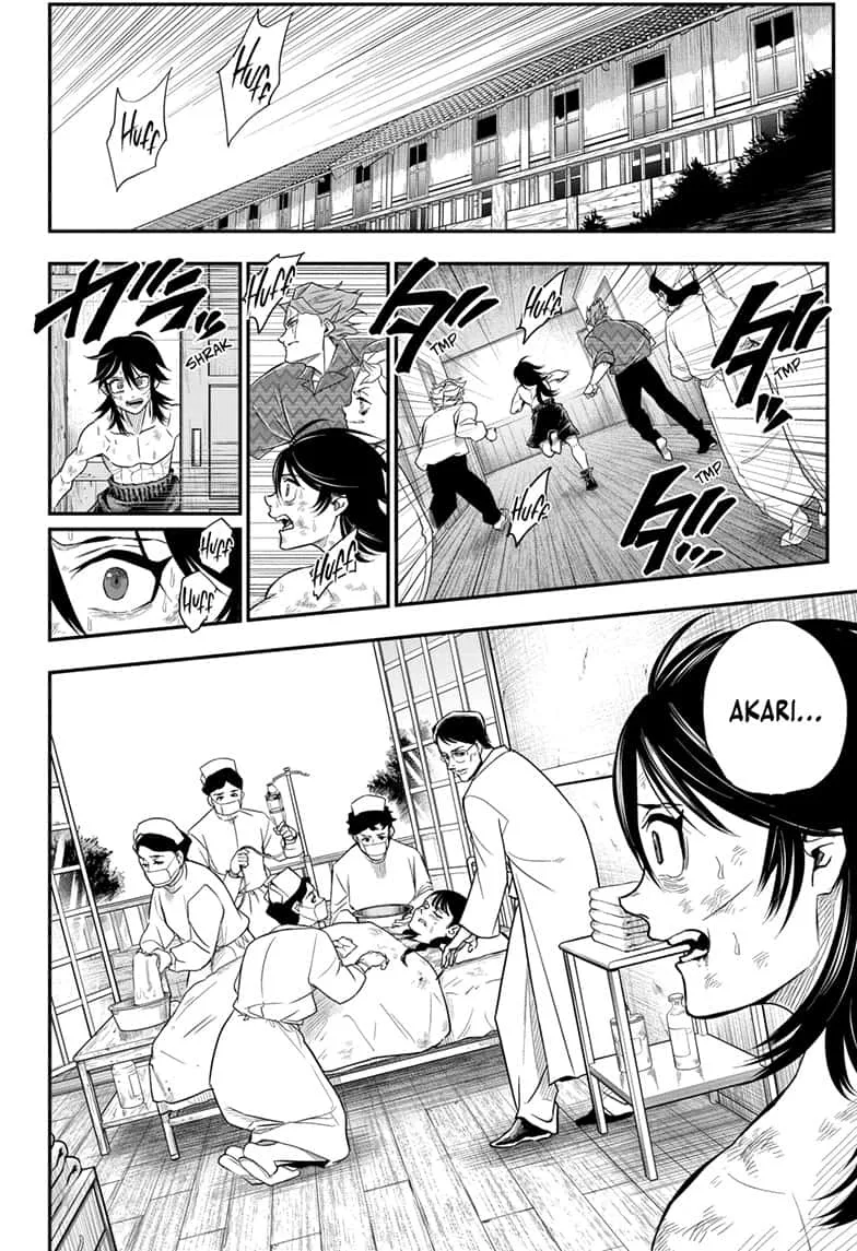 Do Retry Chapter 14 page 8